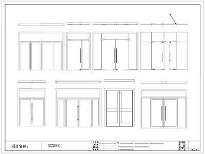 现代门 玻璃 双开 推拉 入户大 施工图