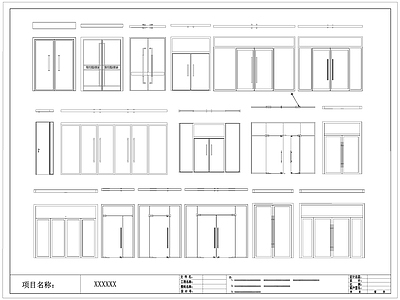 现代门 玻璃 双开 推拉 入户大 施工图