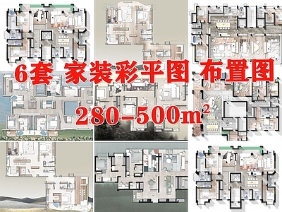 其他家装平面图 家装 大平层 彩平图 布置图 布局图 施工图