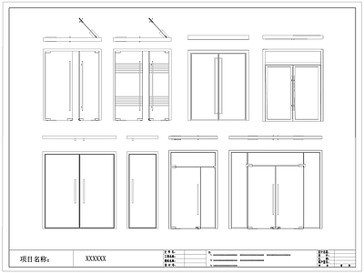 现代门 玻璃 双开 推拉 入户大 施工图