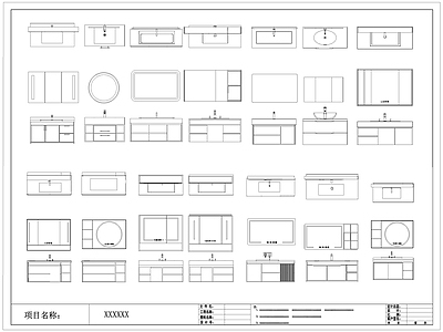现代卫浴设施 台盆 浴室柜 卫浴柜 洗手台 洗漱台 施工图
