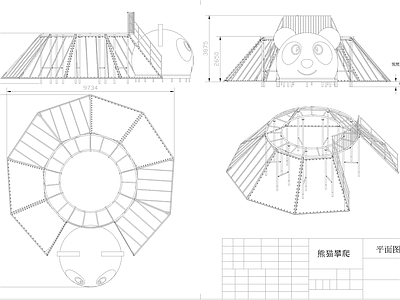 钢结构 熊猫爬架图 熊猫爬架模型 熊猫架子 施工图