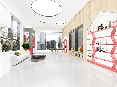 现代党建展厅 党建展示休息区