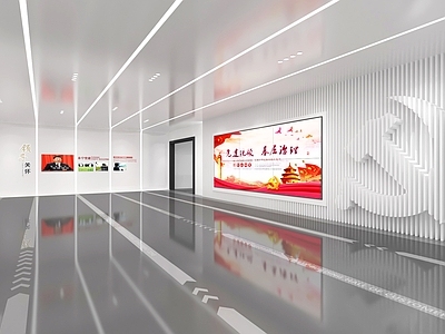 现代党建展厅 现代党建展厅