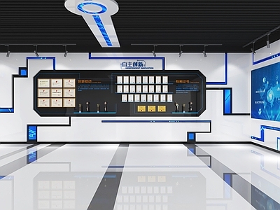 现代科技展厅 现代企业展厅 创新专利荣誉墙