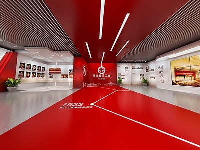 现代党建展厅 党建展厅 红色文化展厅 展览馆 党史馆