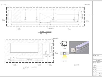 现代轻奢整体家装空间 大平层 150㎡住宅 施工图