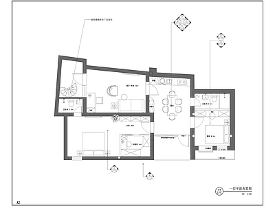 现代公寓 南锣鼓巷公寓 现代公寓 露台公寓 施工图