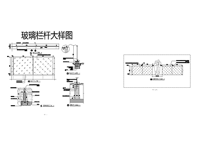 现代庭院 玻璃 施工图