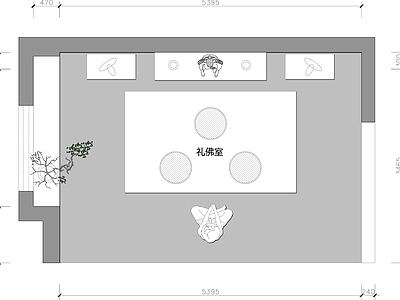 现代其他文化空间 礼佛室供佛室佛堂 施工图