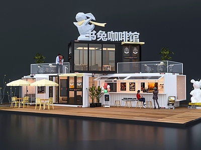 现代艺术风格建筑 现代集装箱咖啡店 现代集装箱奶茶店 现代集装箱咖啡书