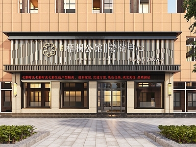 现代门头 现代头