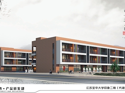 现代幼儿园建筑 24班 30人每班 8500平米 施工图