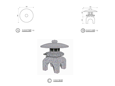 中式庭院 石灯笼 施工图