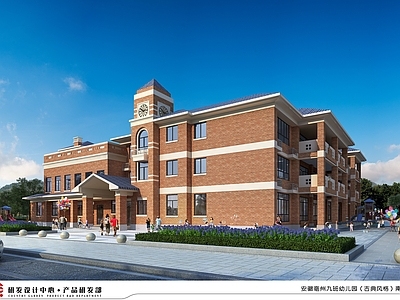中古幼儿园建筑 9班 30人每班 2570平米 施工图