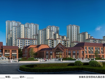 简欧幼儿园建筑 临街转角 12班 3265平米 施工图