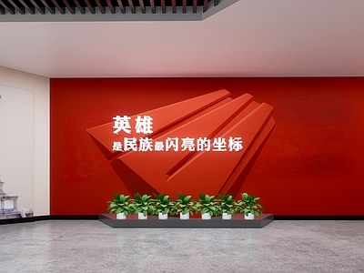 现代新中式党建展厅 党建纪念馆尾厅