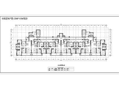 现代住宅楼建筑 高层住宅户型 施工图