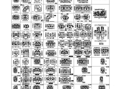 现代住宅楼建筑 百余种住宅户形 平面图 施工图