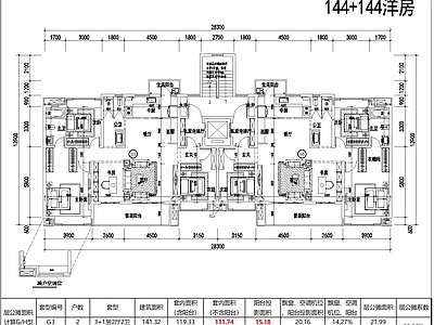 现代住宅楼建筑 T2140㎡洋房 ca 施工图