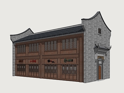 新中式其他商业建筑 商业建筑单体 民俗步行街