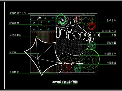 禅意庭院 别墅景观 园景观 园 私家 枯山水 施工图