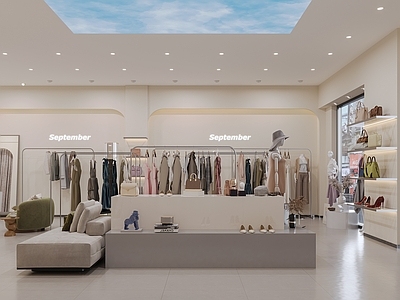 现代服装店 女装店