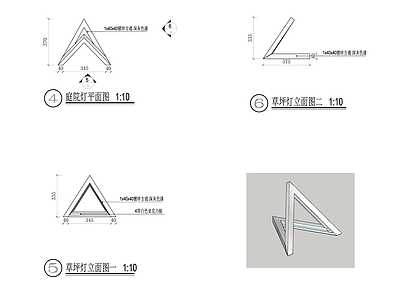 现代庭院 灯 景观灯 施工图
