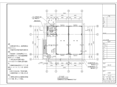 复古新中式公厕 公共厕所 商铺 施工图