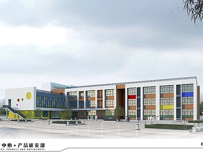 现代幼儿园建筑 15班 26人每班 3750平米 施工图