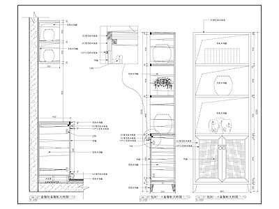 现代家具节点详图 备餐柜大样 施工图