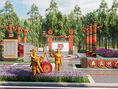现代中式广场景观 彝族广场景观 彝族文化广场 彝族活动中心 图腾纹样 乡村社区活动中