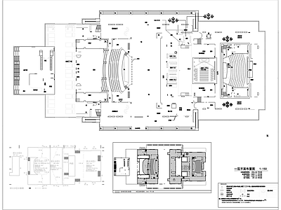现代剧院 三层大剧院 室 施工图 剧院