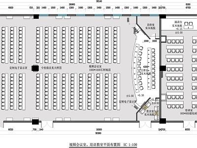 现代会议室 会议 施工图