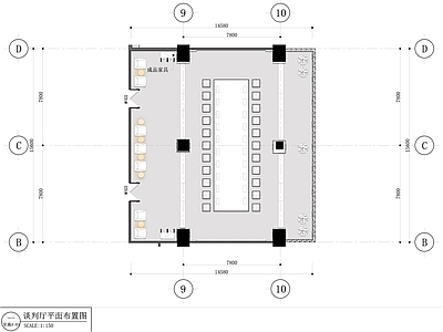 现代会议室 会议 施工图