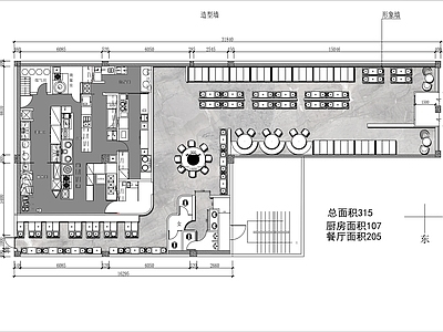 新中式中餐厅 中餐厅 连锁餐厅 施工图