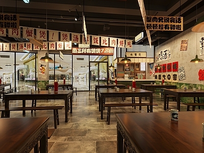 工业其他餐饮空间 肉蟹煲