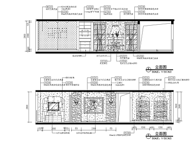 现代客厅 地中海风格 施工图