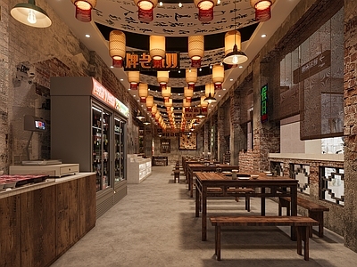 复古新中式火锅店 做旧复古新中式火