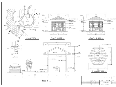 中式门卫室建筑 中式卫岗亭 施工图