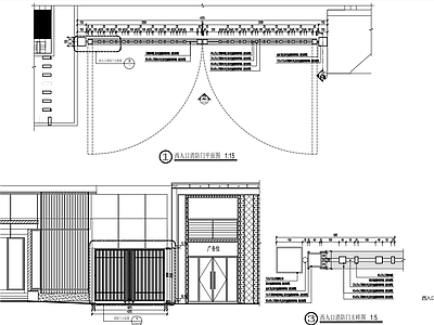 现代门楼节点 消防 施工图