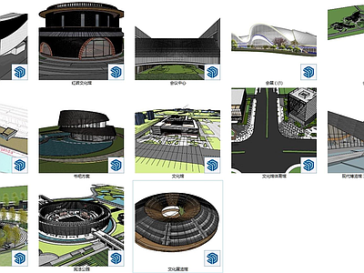 现代展览馆建筑 展览馆 文化馆 体育馆 文化建筑
