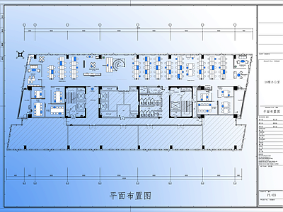 现代办公室 现代简约白色 施工图