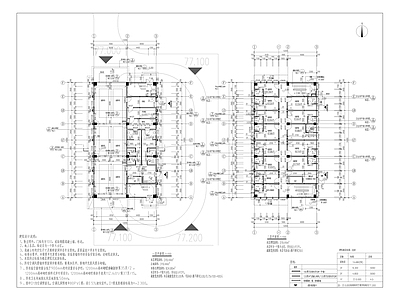 现代其他公共建筑 救护车洗消站 救护车洗消中心 施工图