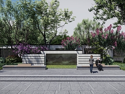 现代新中式景观公园 公园景观 居住区景观 景观小品 庭院 景观广场