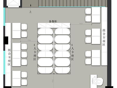 现代新中式中餐厅 私房菜 小吃店 餐饮空间 施工图