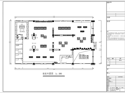 现代服装店 服装店设 施工图