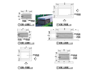 现代庭院 景观灯 灯 施工图