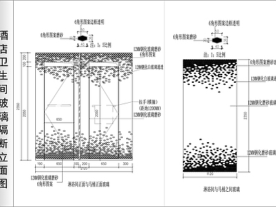 现代卫浴设施 玻璃隔断 淋浴房隔断立面图 施工图