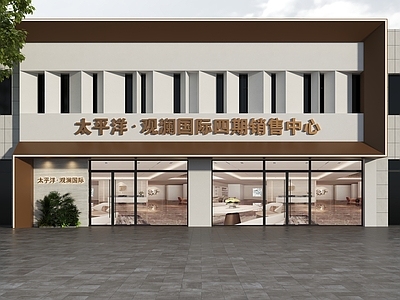 门头 门头设计 门头 售楼处门头 营销中心门头 装饰公司门头